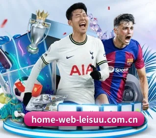 home-web-leisuu.com.cn APP