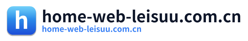 home-web-leisuu.com.cn Logo